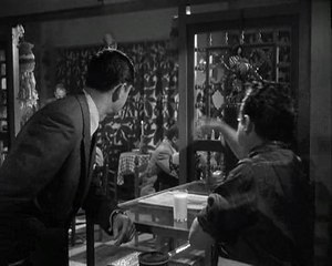 Peter Gunn 129 Skin Deep