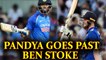 India vs Australia 1st ODI : Hardik Pandya surpasses Ben Stoke in sixes | Oneindia News