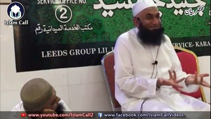 Maulana's Wife Funny Story and then Glimpse of help from Allah _ Maulana Tariq Jameel