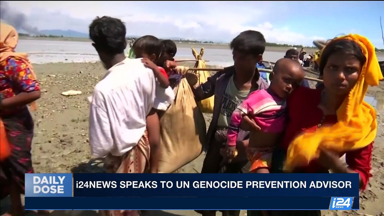 DAILY DOSE |  i24NEWS speaks to UN Genocide Prevention Advisor | Monday, September 18th 2017