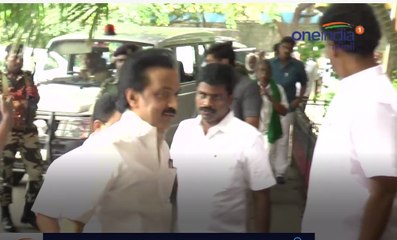 அவசரமாக கூடும் திமுக எம்எல்ஏக்கள் ஆலோசனை கூட்டம்-வீடியோ