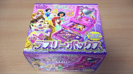 Disney Princess Lovely Box