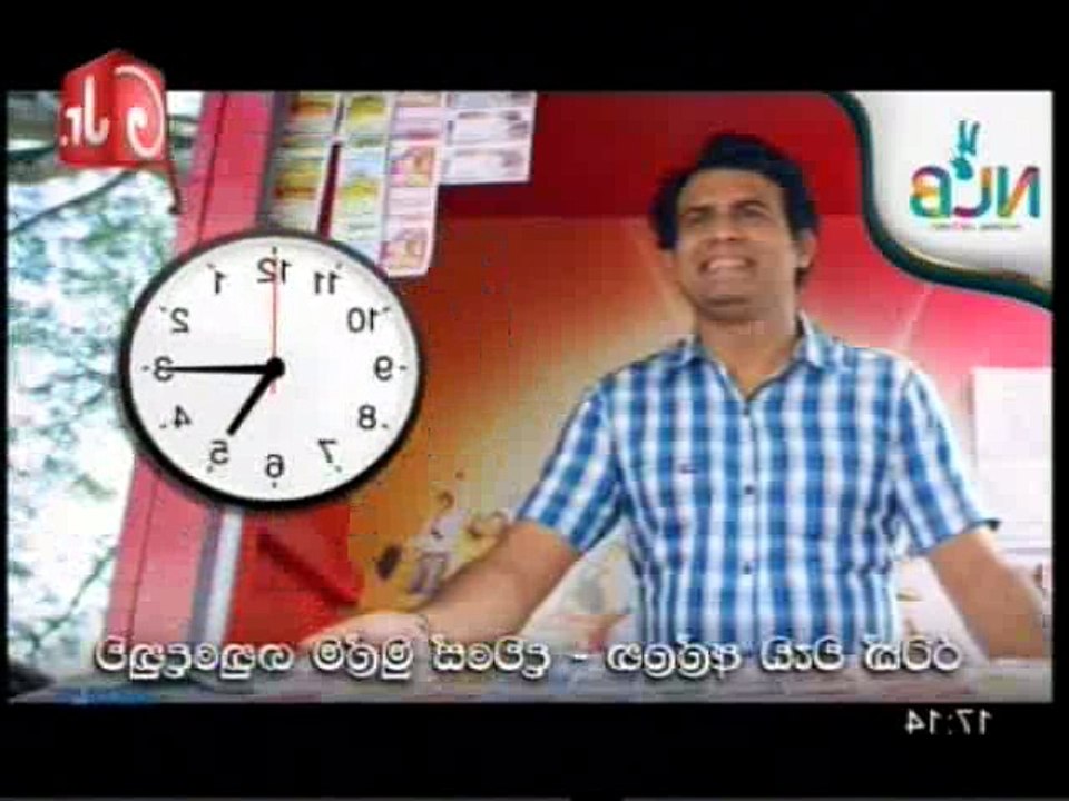 MEE Media -63