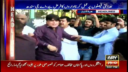 Headlines 1700 18th September 2017