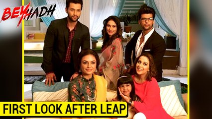 First Look Of Arjun, Saanjh And Their Daughter Post LEAP | Beyhadh