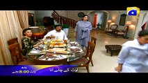 Laut Kay Chalay Aana - Episode 11 Promo | Har Pal Geo