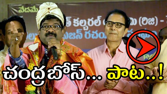 Kaloji Narayana Rao Awards : Chandrabose felicitated With Kaloji Award