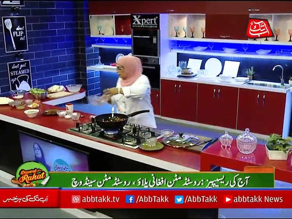 Abbtakk - Daawat-e-Rahat - Episode 123 (Roasted Mutton Afghani Pulao & Roasted Mutton Sandwich) - 18 September 2017