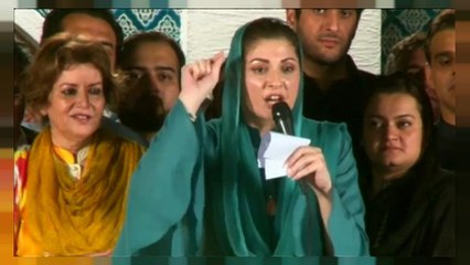 Nawaz Sharif's party clinches local election victory in Pakistan