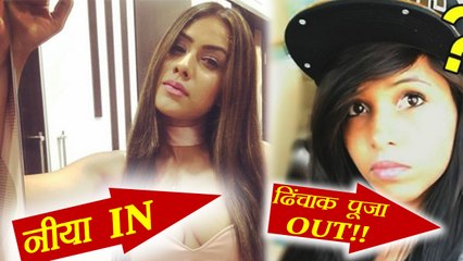 Bigg Boss 11: Nia Sharma CONFIRMED, Dhinchaak Pooja OUT | FilmiBeat