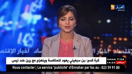 وزير التجارة يكشف أن 70 ألف سيارة تدخل الجزائر سنة 2016