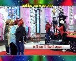 Yeh Rishta Kya Kehlata Hai -Tashan Dance in Kirti's Hens Party