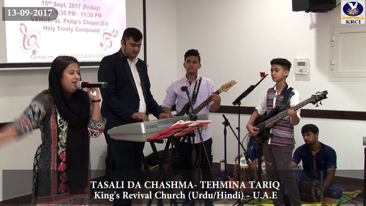 13-09-2017 WED IHOP 08 Worship SONG KRC