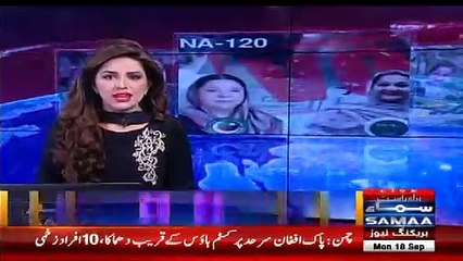 Who Wins NA-120 Elections??