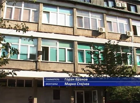 Donacija borskoj Opštoj bolnici od sindikata Nezavisnost , 18. septembar 2017. (RTV Bor)