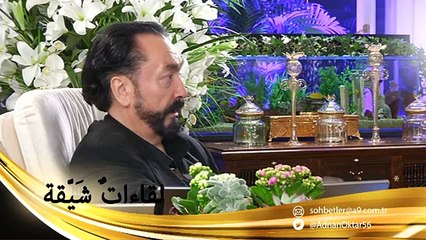 الله هو المبدع الفعلي الذي يجعل الموسيقيين ينظمون وقع موسيقاهم ويحببها لنا