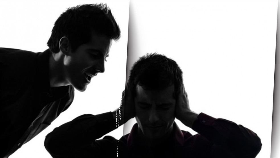 A New Discovery About Schizophrenia