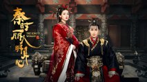 The King's Woman Seasons 1 Episodes 32_ The Amazing Video Full Episodes Long Streaming (HD)
