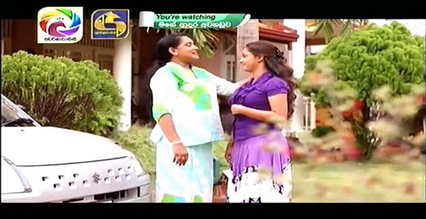 Awanaduwa - 01 - 18th September 2017