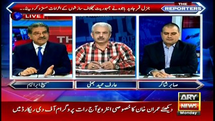 Download Video: Sabir Shakir says Saudi Arabia and Turkey might help 'suspects'