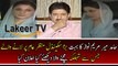 Hamid Mir Reveled Maryam Nawaz Scandal