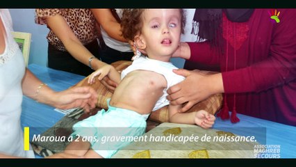 Maroua à besoin de vous !