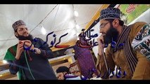 Sarkar ky Nokar Hain - Hafiz Tahir Qadri Hyderabad Mehfil - 2017 New Naat HD