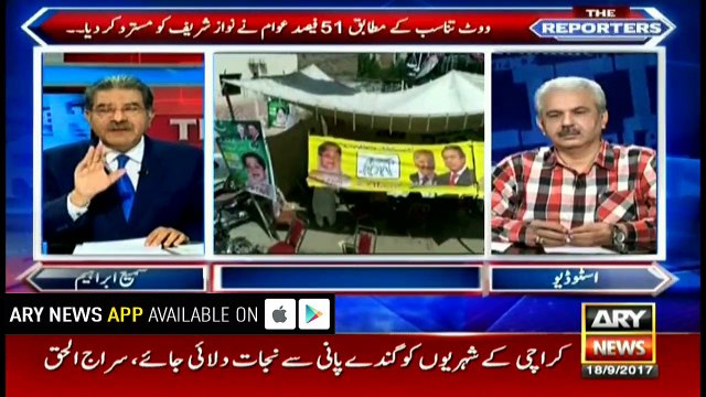 Arif Hameed Bhatti dares PML-N