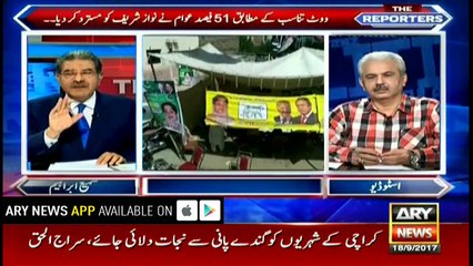 Arif Hameed Bhatti dares PML-N