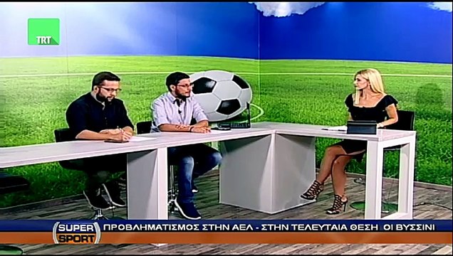 4η ΑΕΛ-Ατρόμητος 0-0 2017-18 Σχολιασμός αγώνα (TRT Supersport)