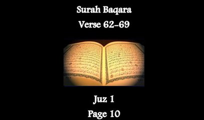 al baqara  62-69 miracle words of quran only on dailymotion