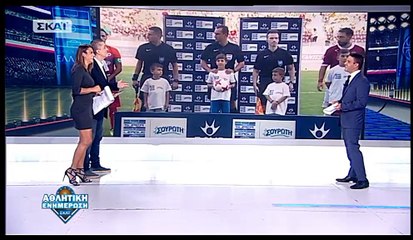 4η ΑΕΛ-Ατρόμητος 0-0 2017-18 Αθλητική ενημέρωση (Σκάι)