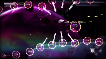 ＃12 RIVE　ミッション12