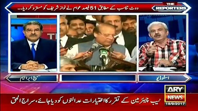 Arif Hameed Bhatti dares PML-N