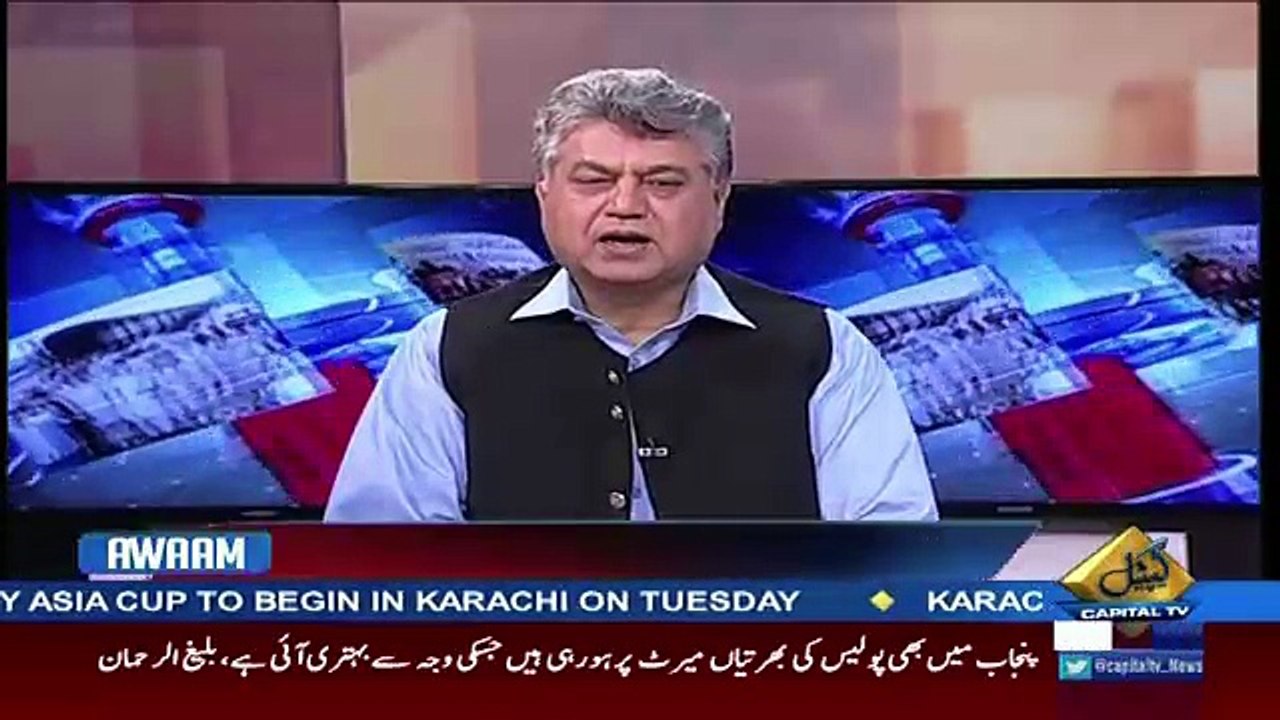 Awaam – 18th September 2017