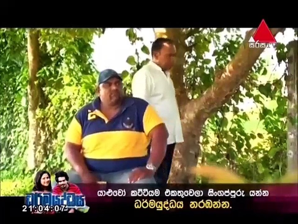 Pehesara 18_09_2017 - 151