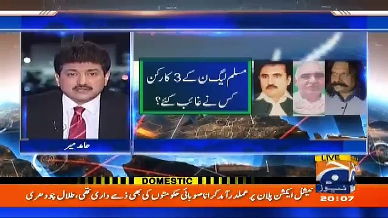 Capital Talk - 18th September 2017