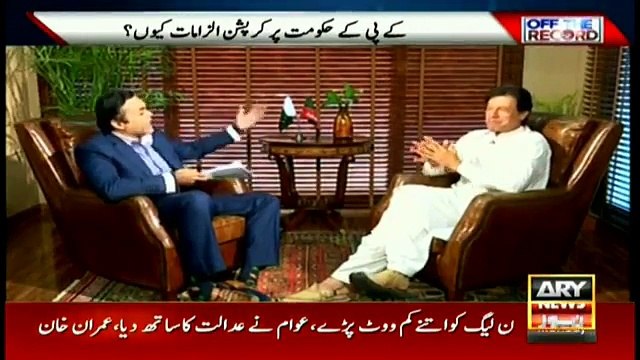 Corruption allegations on KP govt: PTI chief takes big decision