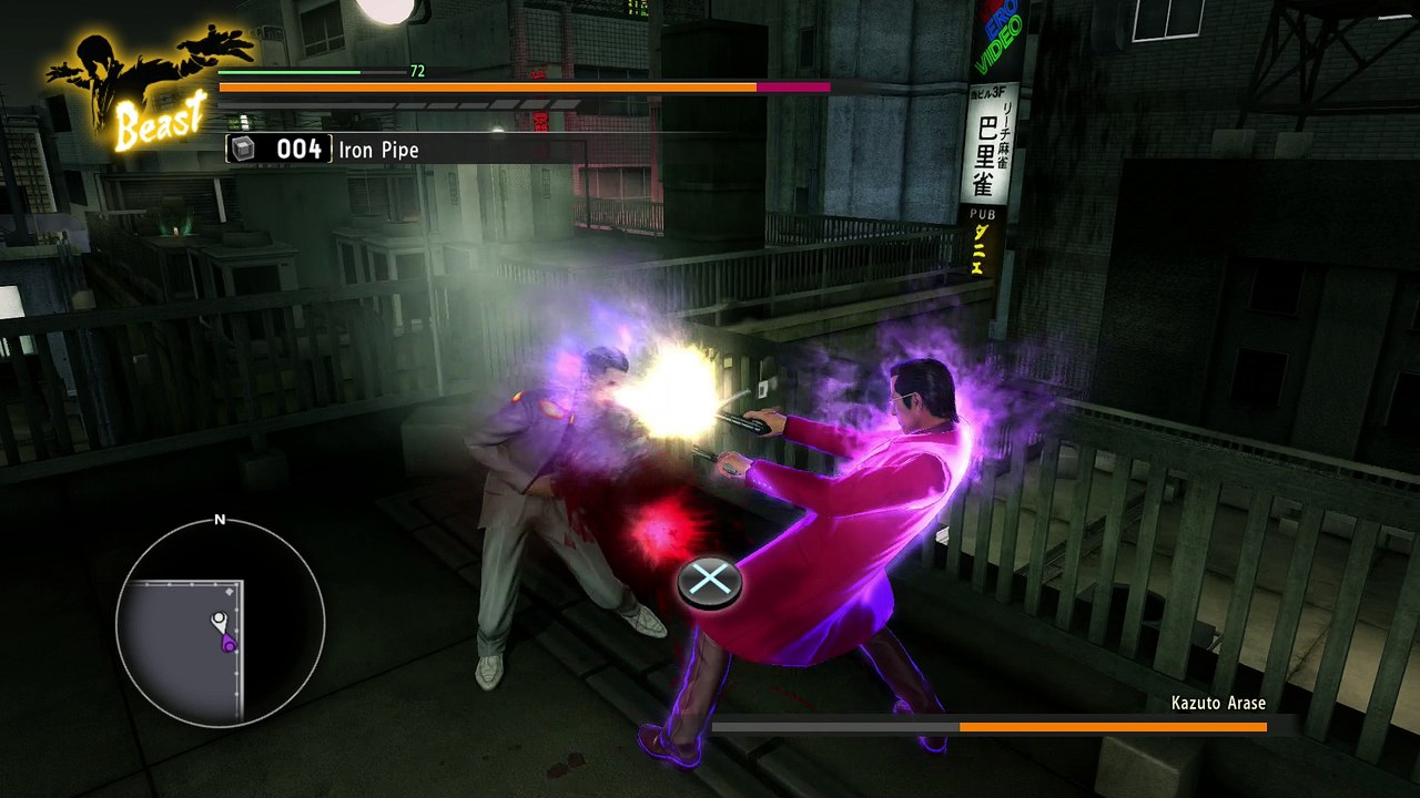 YAKUZA KIWAMI PT 53 GAME PLAY NO COMMENTARY ENG SUB