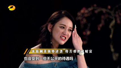《新闻当事人》第20170917期：“冰箱剩菜”陈乔恩的逆袭之路 People IN News：【芒果TV官方超清版】