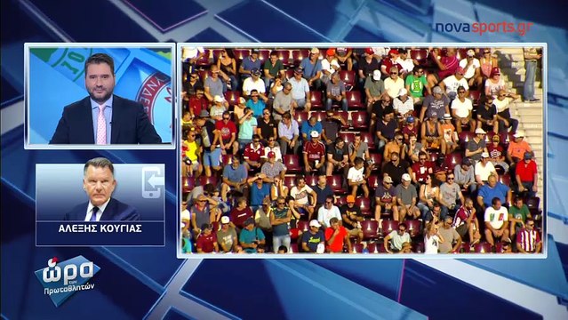 4η ΑΕΛ-Ατρόμητος 0-0 2017-18 Κούγιας δηλώσεις (Novasports)