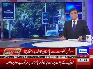 Dunya Kamran Khan Kay Sath - 18th September 2017 Part-01