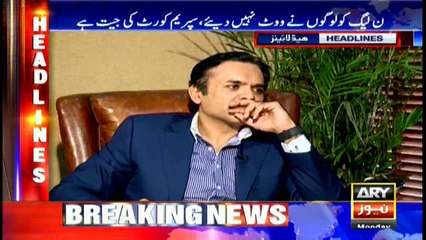 Headlines 2200 18th September 2017