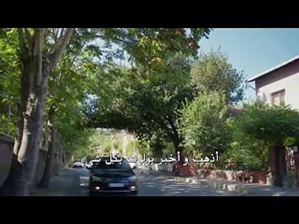 مسلسل -الحلم -الحلقة 10- Rüya - مترجم للعربية