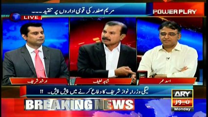 Defence analyst says foreign minister not replying to Pakistan's critics