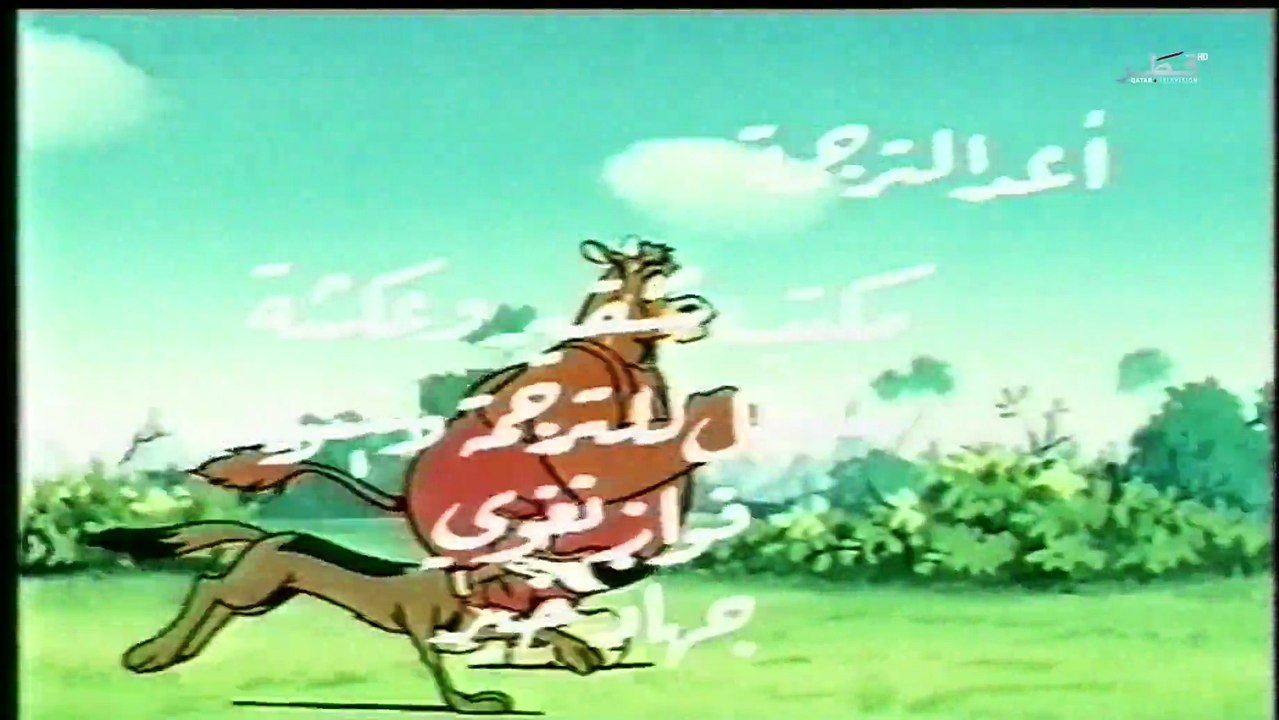 بسيط الحلقة 51