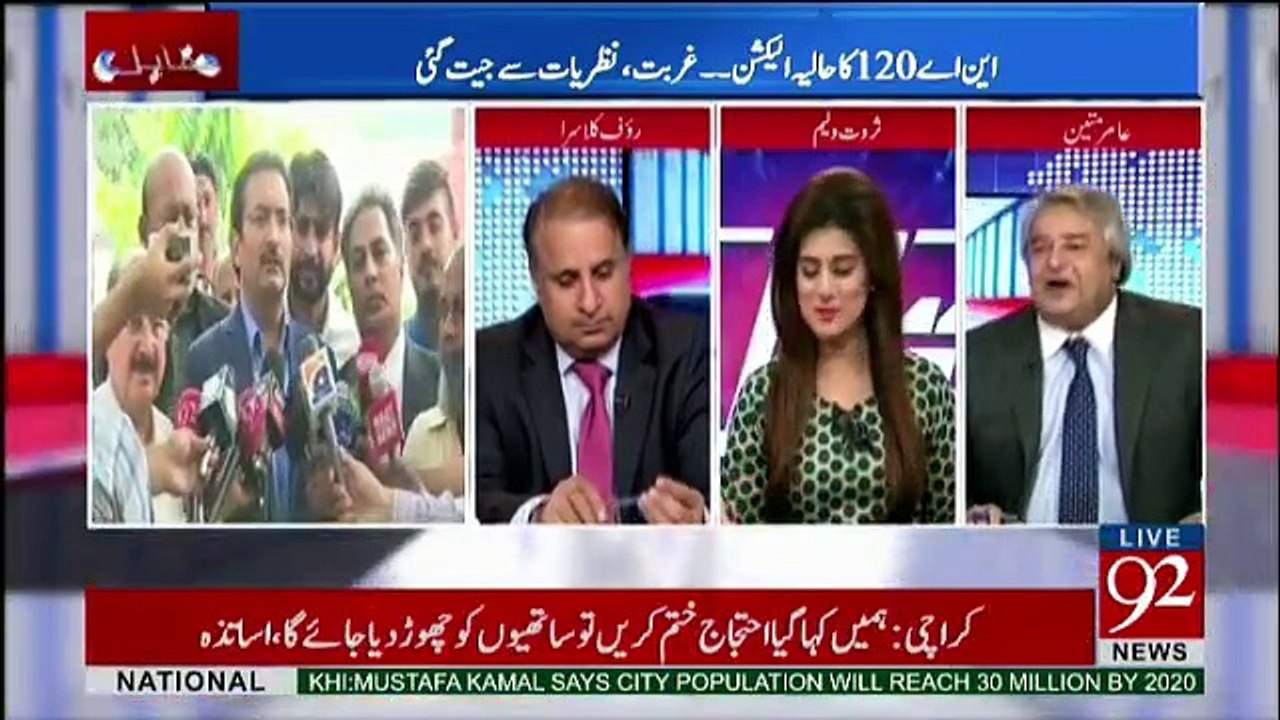 Muqabil - 18th September 2017