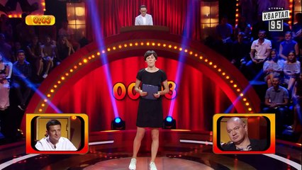 50 000 - Оливер Похер - такой себе немецкий Зеленский - Рассмеши Комика 2017