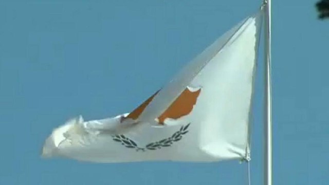 Кипр: паспорт на продажу