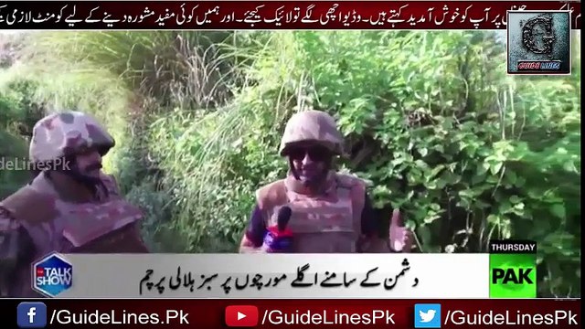 Secret Places Of Pak Army At LoC _ Pakistan Army _ Army Pakistan _ Pakistan Armed Forces _ soldier